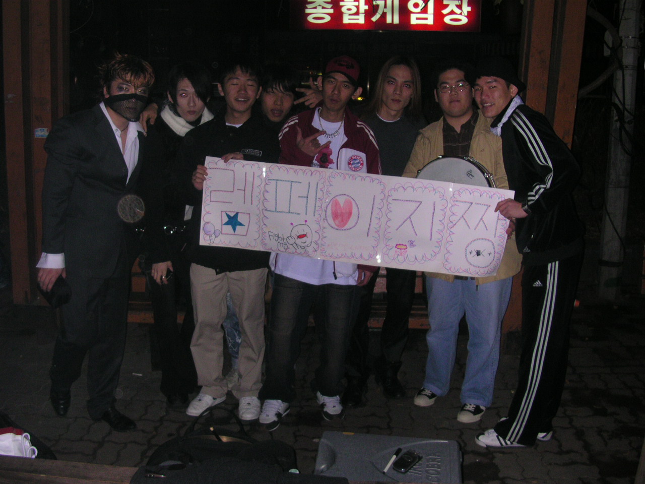 온양~발악축제~공연입니다....