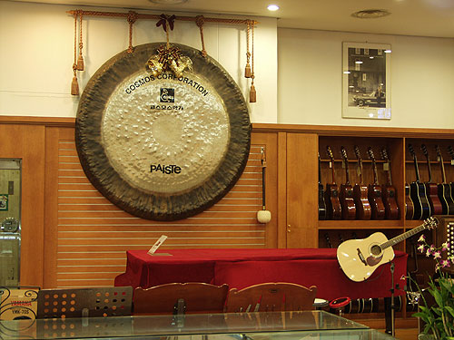 세계에서 가장 큰 공(?) paiste